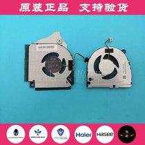 Machinist F117-V Notebook Fan heat Sink