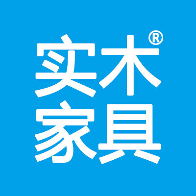 青岛实木家具的LOGO