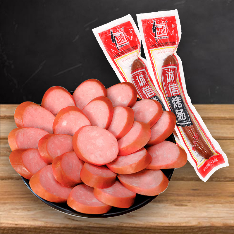 Integrity food original grill with 190gX2 prepackaged sausage barbecue taste