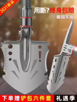 German engineering shovel manganese steel vehicle military shovel special excavation military version outdoor multifunctional folding shovel military shovel