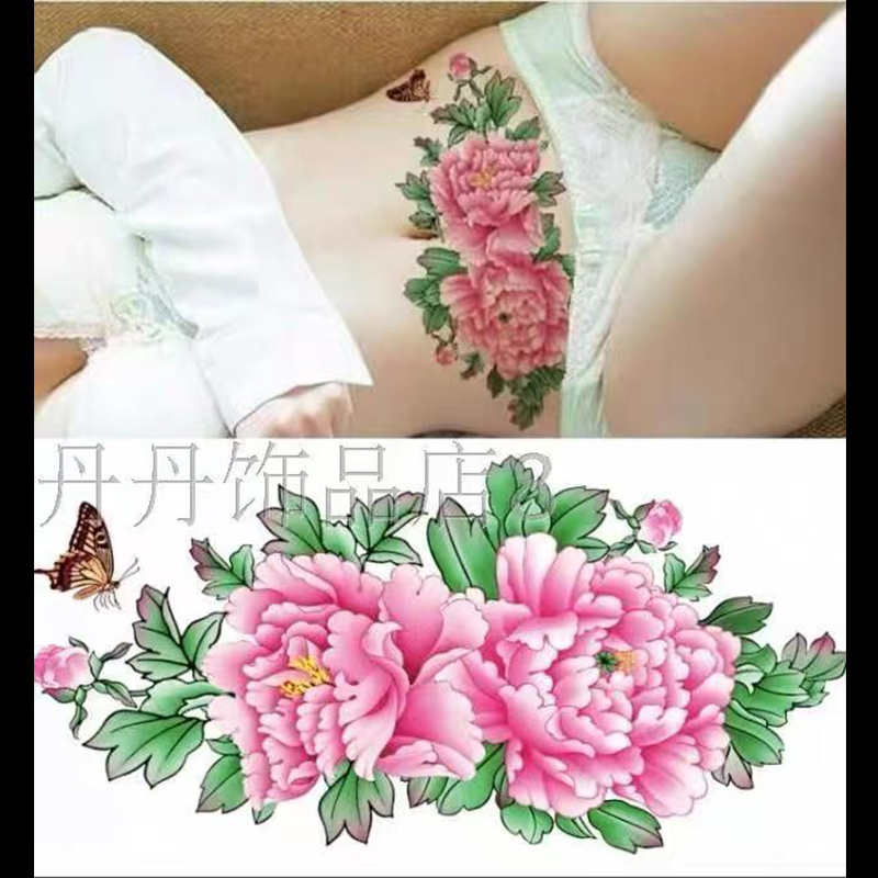  Waterproof Tattoo for Women, Peony Arm Decal Tattoo, Painted Body, Fake Tattoo, Two Get One Free