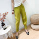 Folded trousers women's 2022 summer new slimming loose pencil pants casual harem pants multi-color slimming