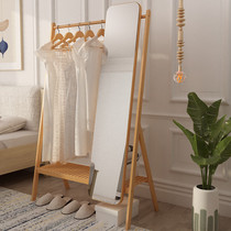 Wei Mei ins Nordic Wind Creative Home Mirror Coat Rack Combination Bedroom Floor-to-Floor Hanger with Full-Body Mirror