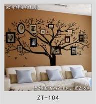 Diatom mud Fortune tree mold background wall art paint hollow mold engraving version of the European gothic engraving mold ZT104