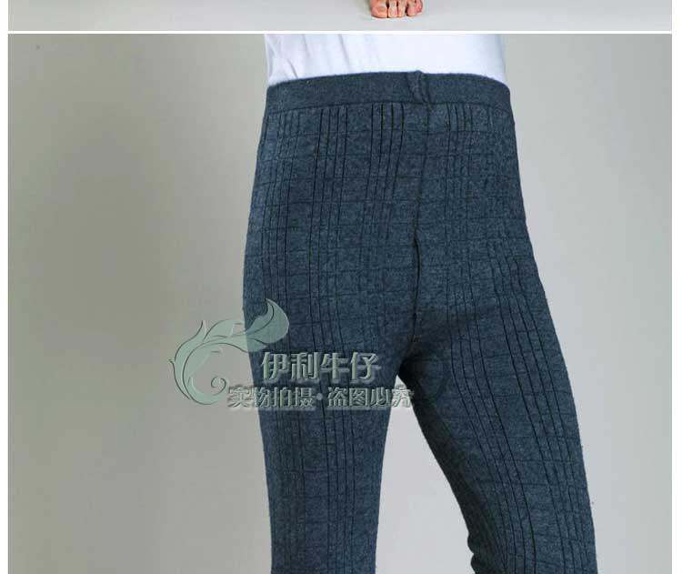 Pantalon collant Moyen-âge simple en laine - Ref 750143 Image 15