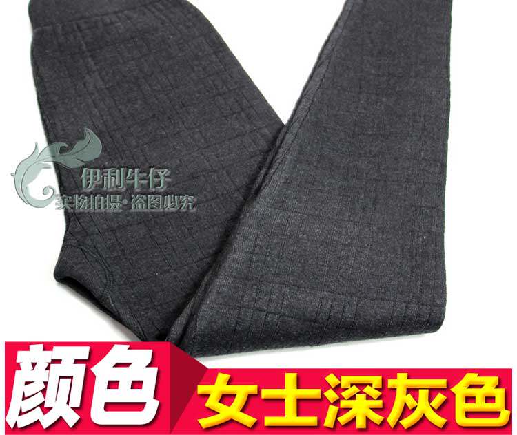 Pantalon collant Moyen-âge simple en laine - Ref 750143 Image 28