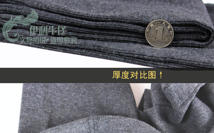 Pantalon collant jeunesse sexy en laine - Ref 751252 Image 33