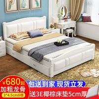 Đơn giản đồ nội thất giường gỗ rắn đôi master bedroom châu Âu, giường 1.5m1.8 giường m hiện đại gói mềm nhỏ gọn mềm trên giường - Giường giường gỗ cao cấp