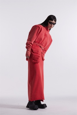 taobao agent 【Xspace】Donotdisturb DND Washing Red Heavy Industry S three