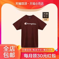 (Sale)Champion Mens Maroon Crew Neck short-sleeved T-shirt*Please refer to the details for size options