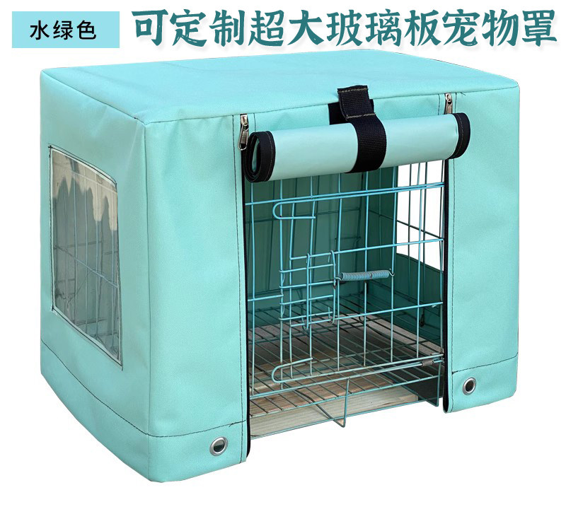 600D Oxford cloth is a cover of rain and sun protection and large - scale cover for four seasons