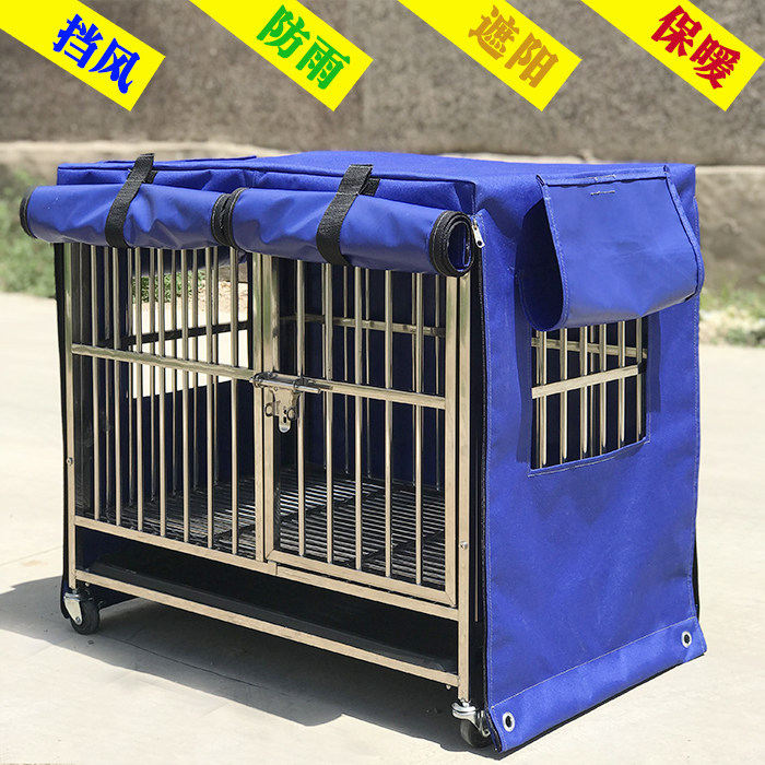 Outdoor stainless steel dog cage cover sunshade wind and rain cover waterproof dog cage can be customized for all seasons