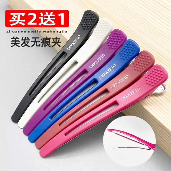 Товары от tb977