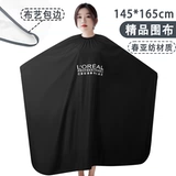 Парикмахерский фартук для стрижки волос, накидка, большой прозрачный мобильный телефон, увеличенная толщина