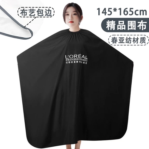 Парикмахерский фартук для стрижки волос, накидка, большой прозрачный мобильный телефон, увеличенная толщина