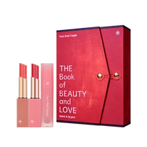 (618 ventes urgentes) (Coffret cadeau Lip Words) Le même rouge à lèvres et le même vernis à lèvres de Fans Red Carpet Bingbing