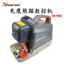 VDI panda CNC machine vulture panda CNC key machine XA-006 CNC machine