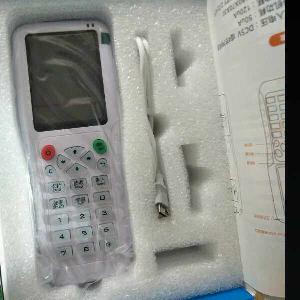 Access card ICID card copy machine composite card buckle single and repeatable crypto ordinary rolling code card