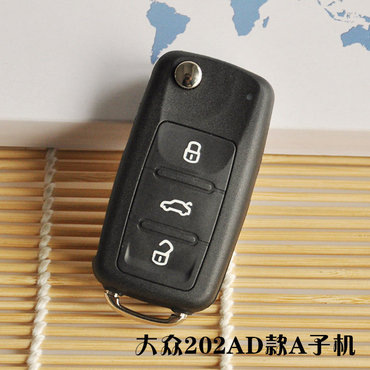 kd600 sub-machine KD sub-machine KD car remote control sub-machine KD smart card KDX1 sub-machine