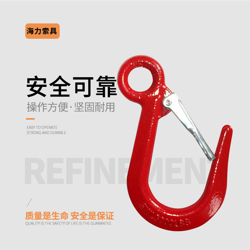 Manufacturer direct sales 5000 lbs ring eye large opening hook large opening hook with tongue piece wide mouth hook fine rib hook