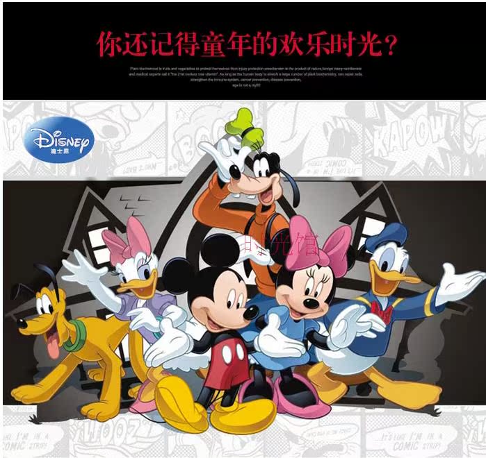 ca nấu mì mishio Máy đánh trứng Disney nguồn trứng RDQ58 hấp trứng đa chức năng tự động tắt máy nấu trứng - Nồi trứng nồi lẩu mini bằng điện