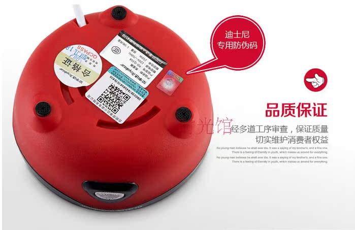 Máy đánh trứng Disney nguồn trứng RDQ58 hấp trứng đa chức năng tự động tắt máy nấu trứng - Nồi trứng nồi hấp inox