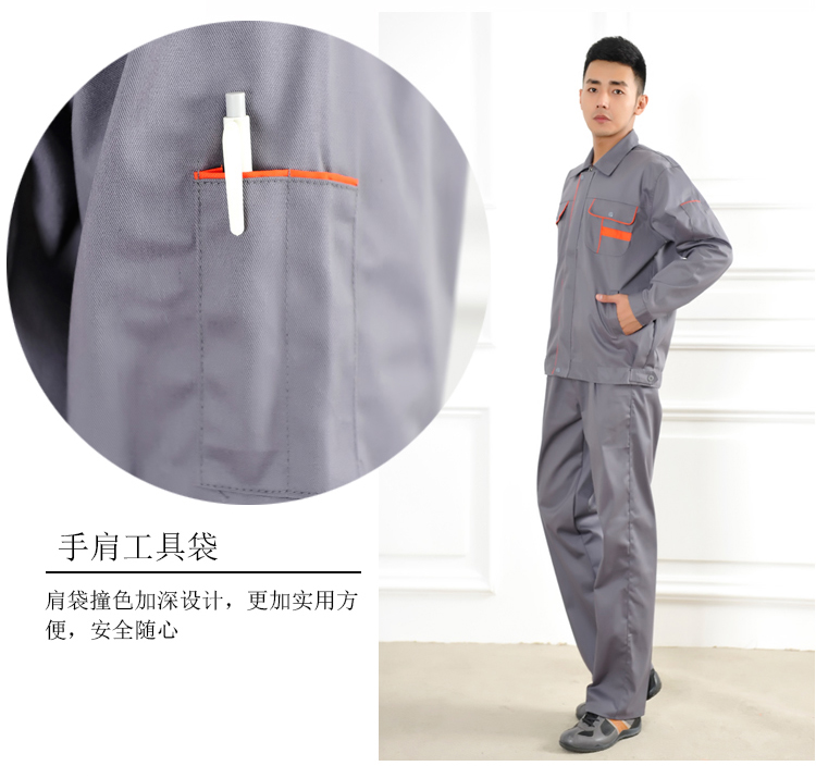 Quần áo mùa đông đích thực phù hợp với nam bảo hiểm lao động quần áo nam bảo hiểm lao động quần áo công nhân quần áo xưởng sửa chữa tự động sơn trang trí nhà máy dịch vụ bộ đồ mặc nhà