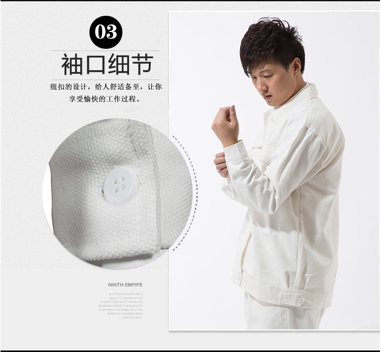 Quần yếm cotton dày phù hợp với nam mùa thu và mùa đông chuyên nghiệp hàn quần áo mềm lửa hoa tàu bảo hiểm lao động quần áo đồ thể thao nam