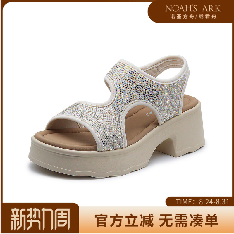 Chajusou/Zaijunzhou 2026 Summer New Style Rhinestone Platform Shoes, Lightweight and Versatile Height-Increasing Sandals 65329263 Chajusou/Zaijunzhou 2026 Summer New Style Rhinestone Platform Shoes, Lightweight and Versatile Height-Increasing Sandals 65329263