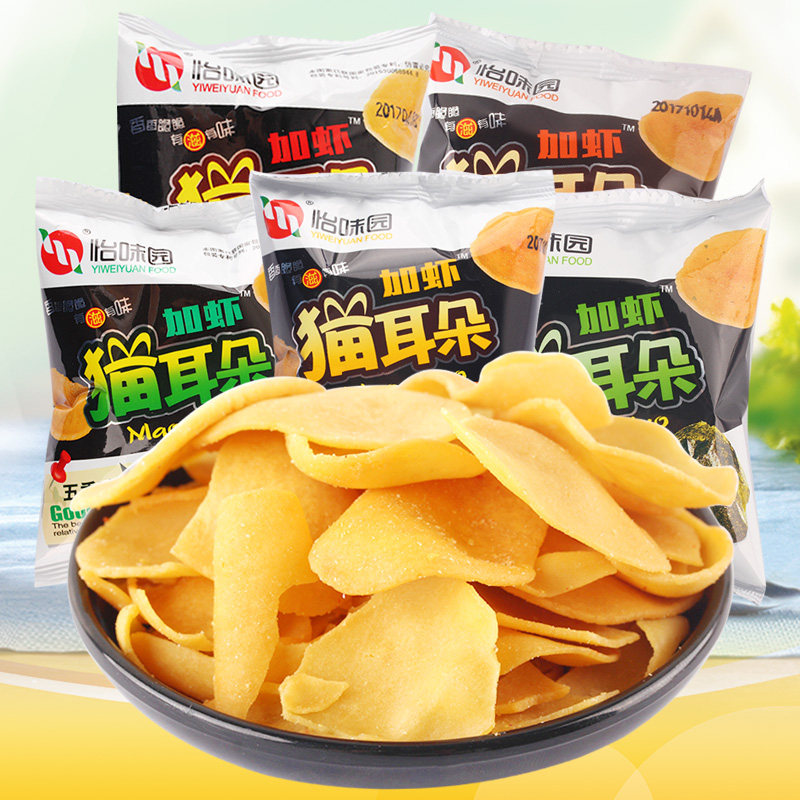 Pleasant Flavor Garden Plus Shrimp Cat Ears Spicy Notes Five Scented Puffed Food Casual Snacks Hebei Snack Bulk 1kg