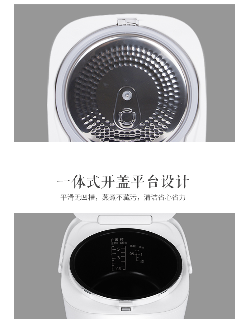 松下新品 R10A8 电饭锅 3L 备长炭铜釜 IH加热 图14