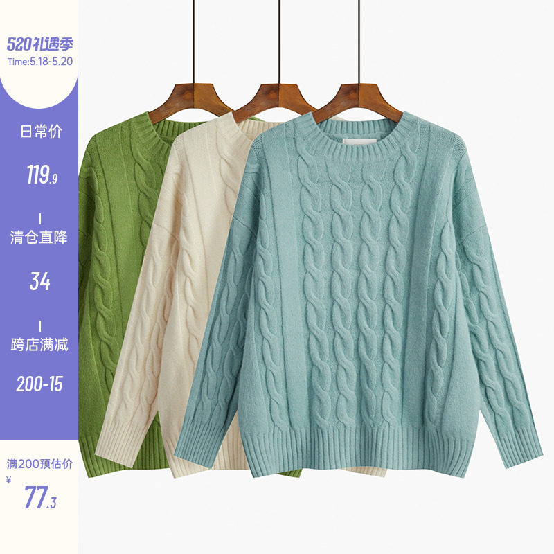 Twist Flowers Round Collar Sweater Woman Loose Casual Spring Autumn Season 2022 New Korean Version Small Subgentle Long Sleeve Blouse