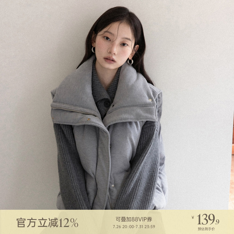 Yangcheng Story Korean-Style Gray Knitted Sweater Set for Women, New Autumn Versatile Warm Vest Two-Piece Set Yangcheng Story Korean-Style Gray Knitted Sweater Set for Women, New Autumn Versatile Warm Vest Two-Piece Set