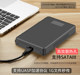 15MM mobile hard drive box 12.5MM thickness sata to usb3.0typec external 2.5 inch 4TB5TB hard drive