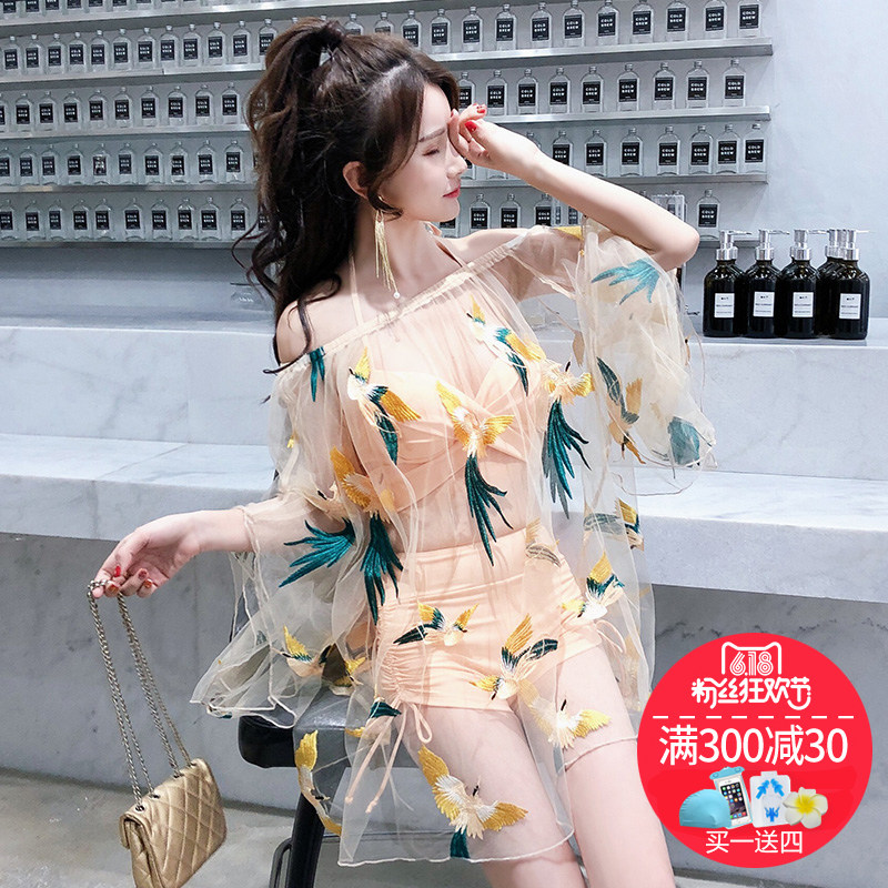 Maillot de bain pour femme - Ref 3035782 Image 1