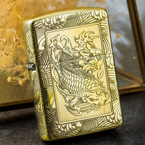 Lighter zippo genuine official original brass armor Rich fish More than a year lighter for men