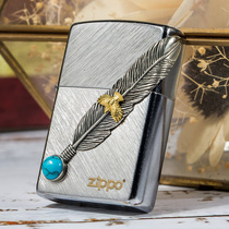 Zippo lighter genuine turquoise patch Lucky feather zppo mens luxury fire machine collection gift