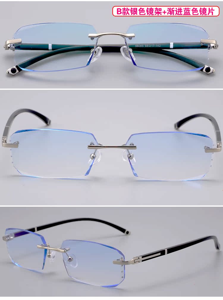 Montures de lunettes      en Tole - Ref 3140642 Image 16