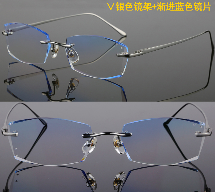 Montures de lunettes en Titane pur - Ref 3140047 Image 11