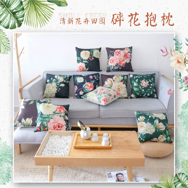 Gối theo phong cách đồng quê tươi mát văn học cổ điển bông và vải lanh sofa đệm gối đầu giường tựa lưng gối với lõi - Trở lại đệm / Bolsters