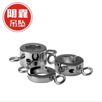 SM Toy Sentiment Supplies Chanolity Control Punishment of Dog Slave Yang Egg Scribble Penalty