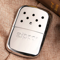 American original zippo Huai furnace hand warmer hand warm hand treasure catalyst type kerosene Zhibao carry winter warm