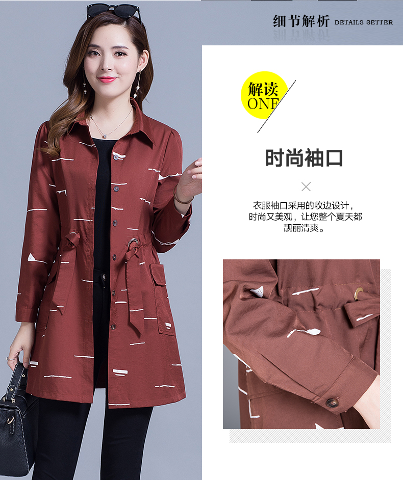 Trench pour femme JOULIFIY    en Polyester - Ref 3227920 Image 11