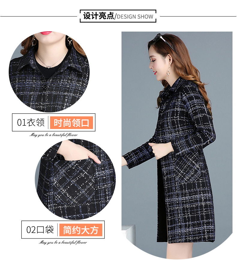 Trench pour femme JOULIFIY    en Polyester - Ref 3226216 Image 9