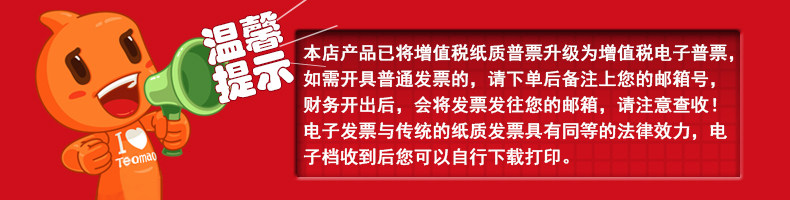 Вода установка 巨大jd238立式水钻钻孔机大功率工业级工程钻孔机空调水钻机水钻