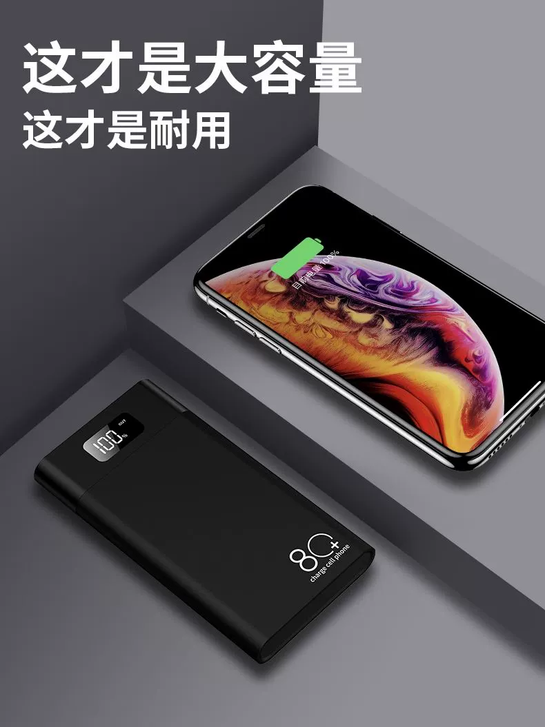 Bộ sạc dự phòng di động chính hãng công suất cao 8W Songchuang phù hợp với điện thoại thông minh oppo Huawei vivo Apple điện thoại di động điện thoại di động siêu mỏng 2A phổ thông sạc nhanh sạc nhanh mini nữ dễ thương - Ngân hàng điện thoại di động