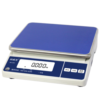 Erp scale navik weight scale electronic scale software express delivery