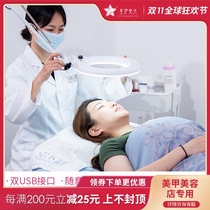 led beauty ciliary lamp embroidery lamp beauty cold light portable folding eye protection without shadow eyebrow beauty special floor lamp