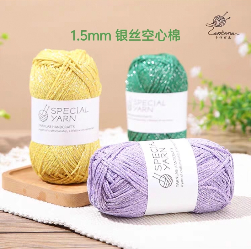 Shiny Silver Hollow Cotton 1.5mm Yarn for DIY Hand-Knitted Bags, Hats, Textile Yarn, Crochet Bags, Shiny Cotton Linen Thread
