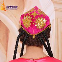 Xinjiang Little Flower Hat Dance Hat Childrens Adult Performance Hat Golden Sunflower Four Corner Stage Braid Hat